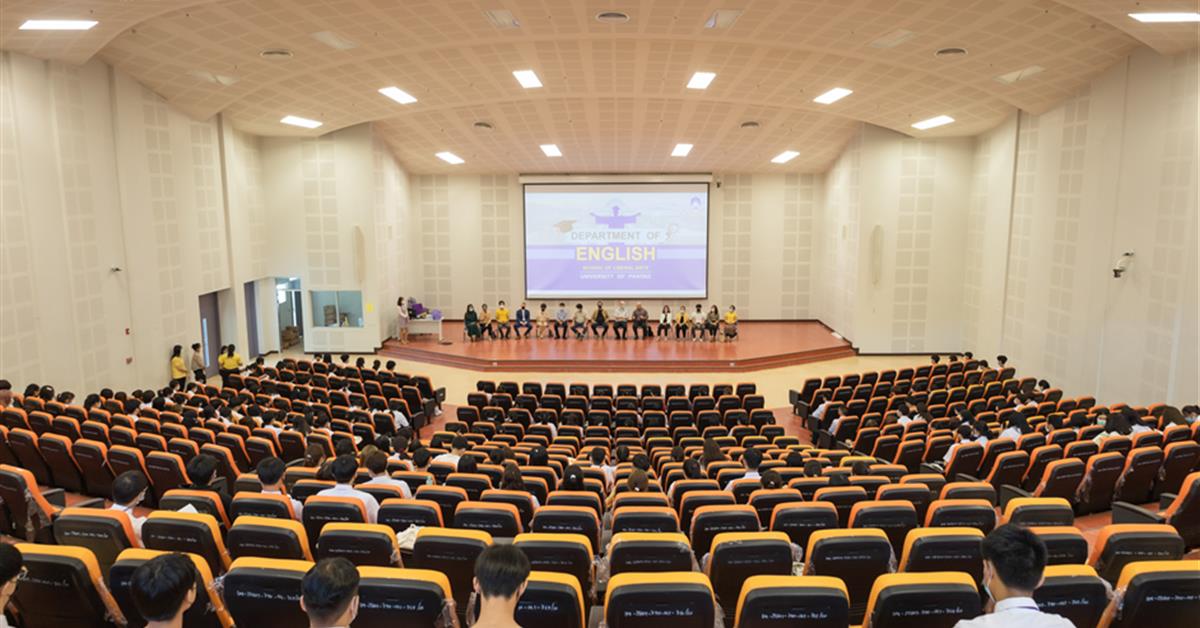 คณะศิลปศาสตร์จัดโครงการเตรียมความพร้อมด้านวิชาการและทักษะการใช้ชีวิตในมหาวิทยาลัย ของนิสิตชั้นปีที่ 1 คณะศิลปศาสตร์ ประจำปีการศึกษา 2565 (แยกสาขาวิชา)